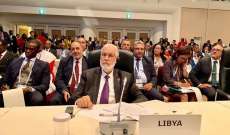 وزير الخارجية بحكومة الوفاق الليبية: قوى خارجية دعمت العدوان على طرابلس