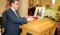 الرئيس عون منح رشيد الجلخ "وسام الإستحقاق اللبناني الفضّي ذو السعف" 