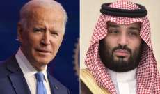 واشنطن بوست: ثمن زيارة بايدن للسعودية زيادة انتاج النفط والاعتراف بإسرائيل ووقف الحرب ضد أنصار الله