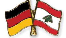 سفير ألمانيا: الموازنة جيدة ويجب أن ترفق بإجراءات إضافية ويجب التواصل مع سوريا لعودة النازحين