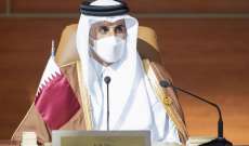 أمير قطر أعرب عن ثقته بقدرة السلطات الكازاخستانية على تجاوز الأزمة