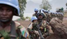 الأمم المتحدة أعلنت مقتل أحد جنود حفظ السلام في شرق الكونغو الديموقراطية