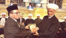 سفير اندونيسيا في لبنان: هناك وئام خارجي بين الأديان