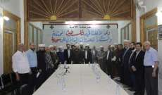 حركة الأمة ولقاء الجمعيات الإسلامية ينظمان لقاء تضامنيا مع فلسطين وسوريا