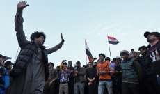 تجدد التظاهرات في عدة مدن عراقية