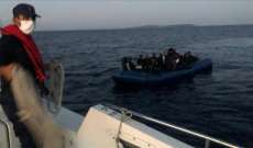 الأناضول: خفر السواحل التركي أنقذ 28 مهاجرا غير نظامي قبالة سواحل ديديم أرغمتهم اليونان على العودة