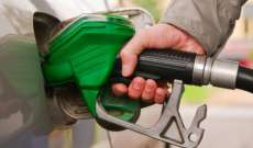 انخفاض سعر صفيحتَي البنزين 12000 ليرة والمازوت 3000 ليرة والغاز 26000 ليرة