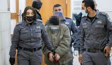 إسرائيلية متهمة بالتجسس لصالح إيران تقدم على الإنتحار بسبب الاساءة من قبل الشاباك
