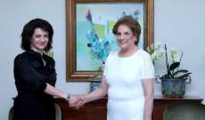 اللبنانية الاولى بحثت مع قرينة رئيس وزراء ارمينيا تعزيز العلاقات اللبنانية - الارمينية 