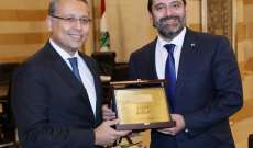  الحريري أولم على شرف النجاري: شكرا للعمل على تطوير العلاقات اللبنانية المصرية