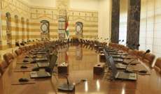 جلسة لمجلس الوزراء الجمعة في بعبدا وعلى جدول اعمالها تأجيل الانتخابات البلدية والاختيارية