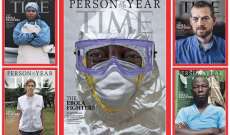 "التايمز" اختارت أطباء وممرضات يكافحون الايبولا كـ"شخصية عام 2014"