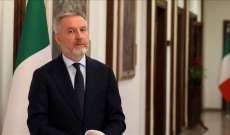 وزير الدفاع الإيطالي: روسيا تشكل تهديدا على البحر المتوسط