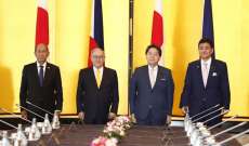 اتفاق بين اليابان والفيليبين على تعزيز العلاقات الأمنية والالتزام بالقوانين الدولية