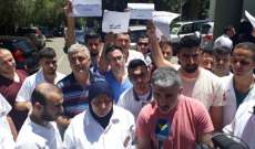 موظفو مستشفى النبطية الحكومي صعدوا تحركهم للمطالبة بالسلسلة