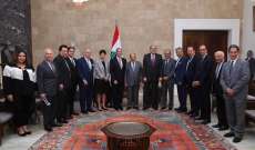 الرئيس عون عرض مع وفد منظمة "أميركان تاسك فورس فور ليبانون" لعلاقات لبنان وأميركا