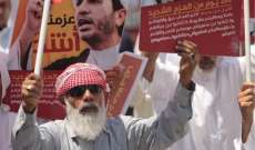 انصار الشيخ علي سلمان تظاهروا غرب المنامة وطالبوا باخلاء سبيله