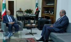 الرئيس عون التقى الوزير السابق طارق الخطيب