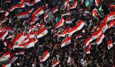 التايمز: تاريخ مصر الحالي يعكس استراتيجية تتمثل "بسحق المعارضة بأي ثمن"