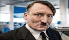 هتلر يعود وينادي المارة بـ"الضعفاء"
