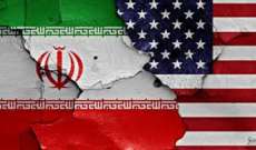 الجريدة الكويتية: طهران أكدت لواشنطن أنها جاهزة للرد على إسرائيل بشكل أقوى وربما مختلف