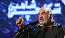 قائد الحرس الثوري الإيراني: استهداف قاعدة 