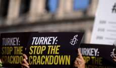 الغارديان: تركيا تقوض دعائم الديموقراطية بالهجوم على حرية الصحافة