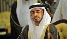 عبدالله بن زايد: خدمات السعودية تجاه الحجاج تبعث الأمل والفخر للأمة