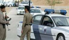 الوطن السعودية: احباط عملية إرهابية ومقتل أحد المطلوبين بمكة المكرمة