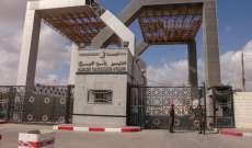 العربي الجديد: مصر ترفض فتح معبر رفح ما دامت إسرائيل تحتلّه