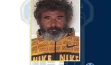 تعميم صورة رجل مجهول الهوية عثر عليه في بلدة بزعون