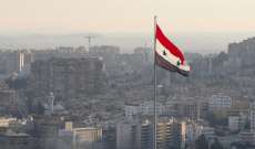 الدفاع السورية: مقتل جندي وجرح 11 آخرين بانفجار عبوة ناسفة بحافلة عسكرية في دمشق