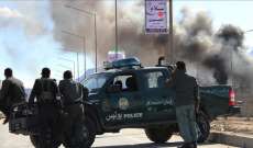 مقتل 20 مسلحاً من حركة طالبان في عملية للقوات الأفغانية بمنطقة صهيب