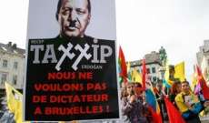 مظاهرات في بلجيكا ضد الهجمات التركية على حزب العمال الكردستاني