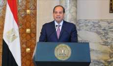 السيسي ثمن الأداء الاقتصادي للحكومة المصرية في ظل جائحة كورونا