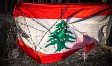 بيان أميركي فرنسي سعودي: لحكومة لبنانية قادرة على تنفيذ الإصلاحات ولانتخابات رئاسية بموعدها الدستوري