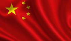 الناتج المحلي الصيني سجل نموًا بنسبة 5,3 بالمئة في الربع الأول من العام