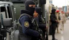 السلطات المصرية أحبطت تهريب شحنة مخدرات أخفيت أسفل حمولة فاكهة