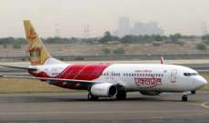 الخطوط الجوية الهندية: تسيير 3 رحلات من الهند لإسرائيل مرورا بالأجواء السعودية