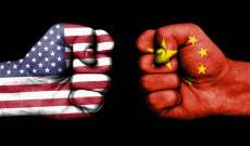 نائب جمهوري: احتمالات نشوب صراع عسكري بين أميركا والصين 