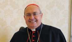 ساندري ممثلا البابا فرنسيس بمراسم جنازة صفير: سيبقى وجها لامعا بتاريخ لبنان