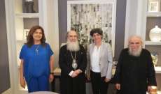 البطريرك ثيوفيلوس الثالث يلتقي الأمينة العامة لمجلس كنائس الشرق الأوسط