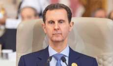 الرئيس السوري أصدر مرسومًا بمنح عفو عام عن الجرائم المرتكبة قبل 16/11/2023