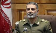 قائد الجيش الإيراني: قدرتنا المتفوقة بالمسيرات ستحدد مصير ساحة المعركة