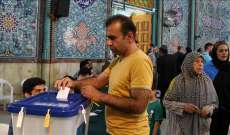 تمديد فترة التصويت للانتخابات الرئاسية في إيران للمرة الثانية