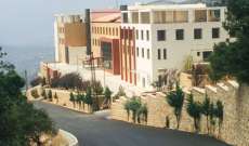 بلدية شبعا: نرفض رفضا قاطعا فتح مستشفى شبعا وجعله حجرا صحيا للمصابين بكورونا
