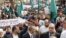 مظاهرات جديدة ضد استيراد الغاز الإسرائيلي في الأردن