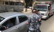 النشرة: قوى الأمن أقامت حاجزا في شتورة ووزعت كتيبات حول قانون السير