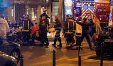 العربية: الشرطة البلجيكية تلاحق مشتبها بهما اثنين في إعتداءات باريس
