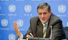 استقالة مبعوث الأمم المتحدة إلى ليبيا من منصبه